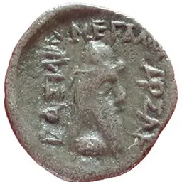 Portrait of Bagasis
