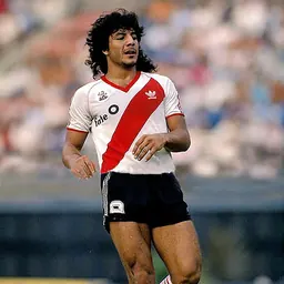 Portrait of Juan Gilberto Funes