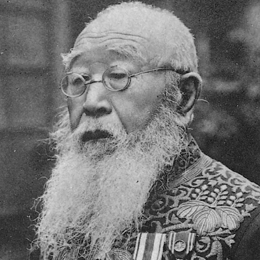 Portrait of Takamura Kōun