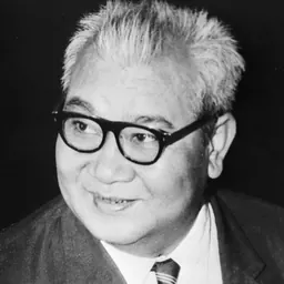 Portrait of Boun Oum