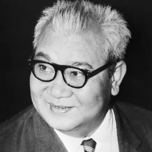 Portrait of Boun Oum