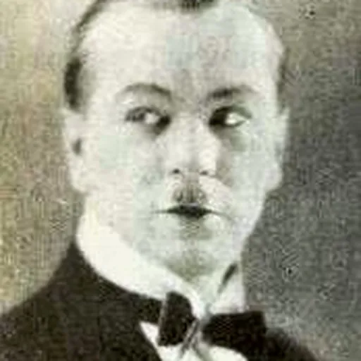 Portrait of Gerald Pring