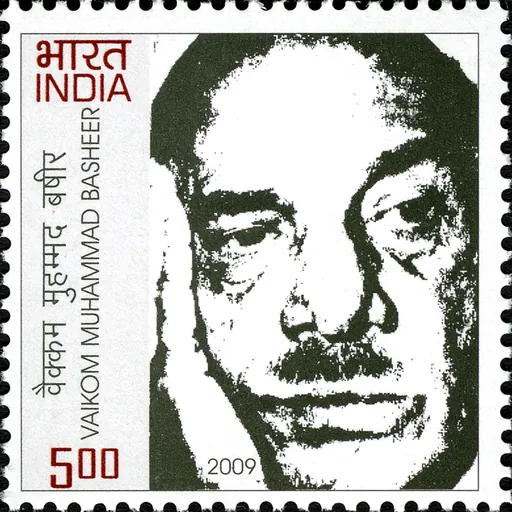 Portrait of Vaikom Muhammad Basheer