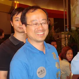 Portrait of Chan Kam-lam