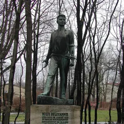 Portrait of Nikos Beloyannis