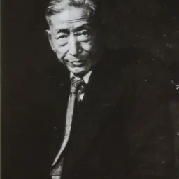 Portrait of Li Tiefu