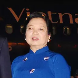 Portrait of Nguyễn Thị Hiền