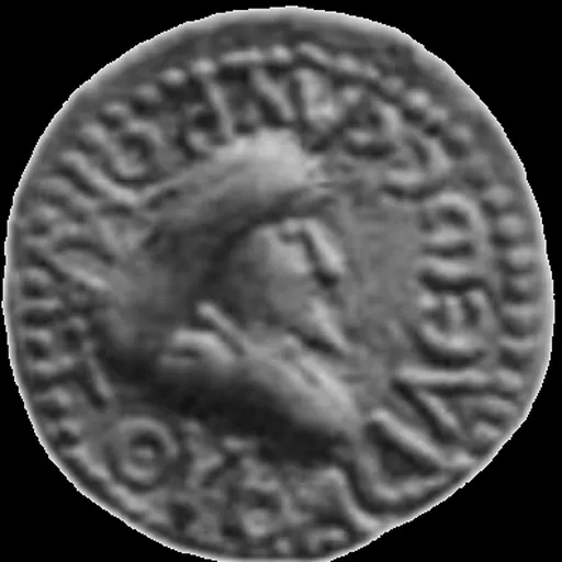 Portrait of Tiberius Julius Sauromates IV