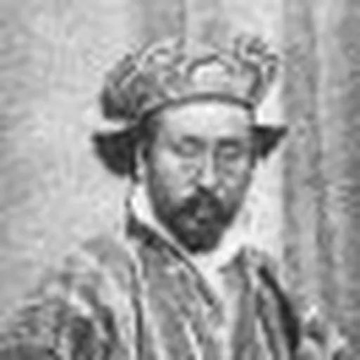 Portrait of Ugyen Dorji