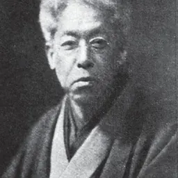 Portrait of Tamamura Kōzaburō