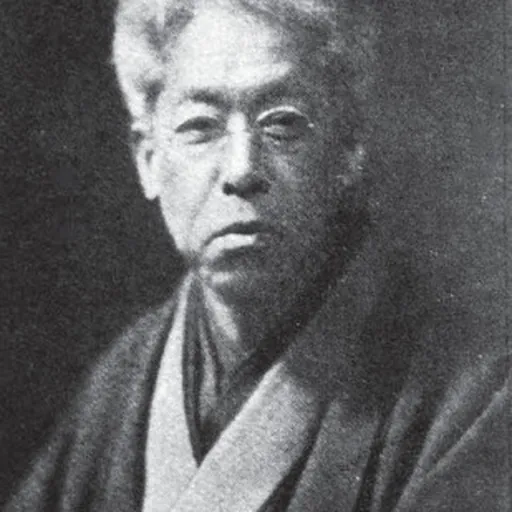 Portrait of Tamamura Kōzaburō
