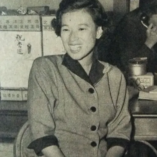 Portrait of Shizue Yamaguchi