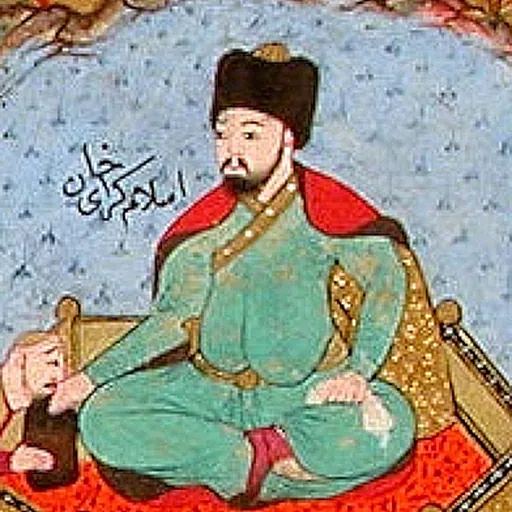Portrait of İslâm II Giray