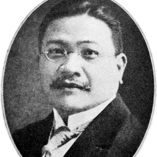 Portrait of Francisco Tongio Liongson