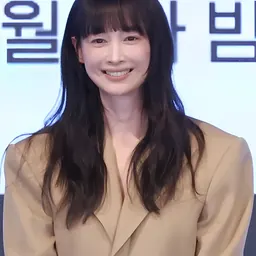 Portrait of Lee Na-young