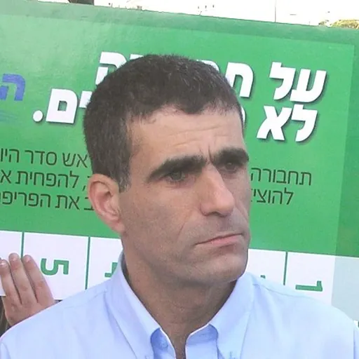 Portrait of Mossi Raz