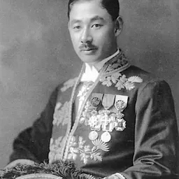 Portrait of Matsudaira Yoshitami