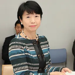 Portrait of Hiroko Ōta