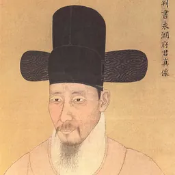 Portrait of Jo Eom