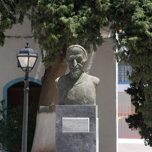Portrait of Despina Achladiotou