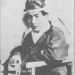 Portrait of Yoshinao Kodaira