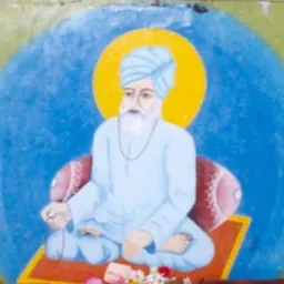 Portrait of Sheikh Muhammad