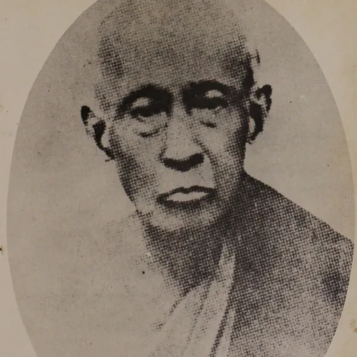 Portrait of Ariyavangsagatayana (Sa Pussadeva)