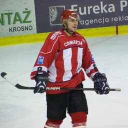 Portrait of Patryk Wajda