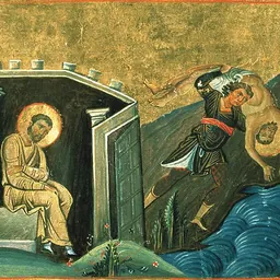 Portrait of Lucian of Antioch