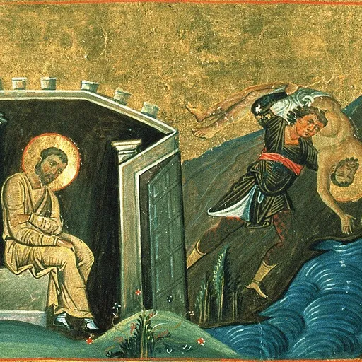 Portrait of Lucian of Antioch