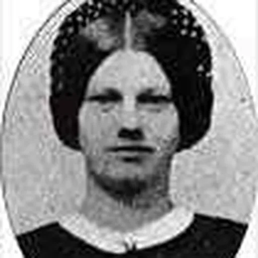 Portrait of Ginnie Wade