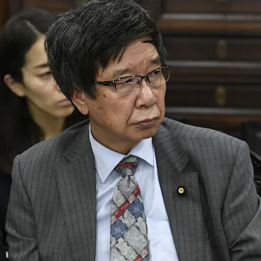 Portrait of Mikishi Daimon