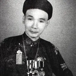 Portrait of Hà Ngại