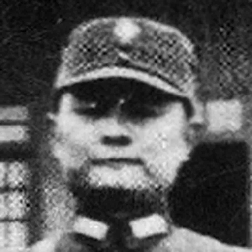 Portrait of Ze Kang