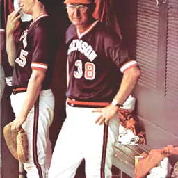 Portrait of Bill Wilhelm