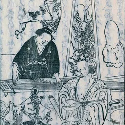 Portrait of Ike Gyokuran