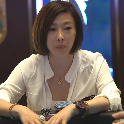 Portrait of Kitty Kuo