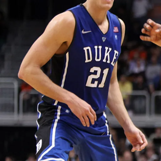 Portrait of Miles Plumlee
