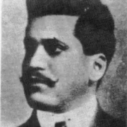 Portrait of Enrique Flores Magón