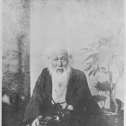 Portrait of Itō Keisuke