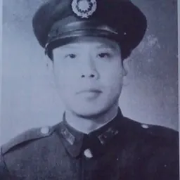 Portrait of Huang Baitao