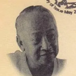 Portrait of Vicente Manansala