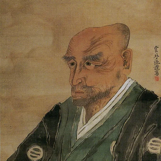 Portrait of Terakado Seiken