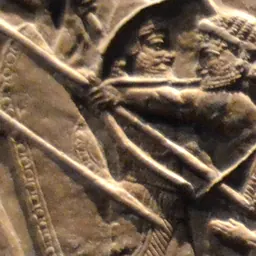 Portrait of Tammaritu (son of Urtak)