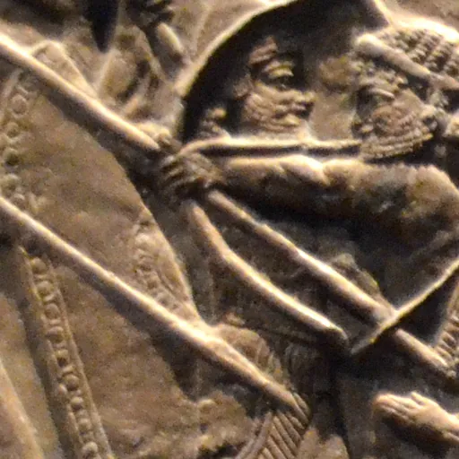 Portrait of Tammaritu (son of Urtak)