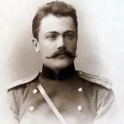 Portrait of Kote Abkhazi