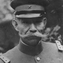 Portrait of Senjūrō Hayashi