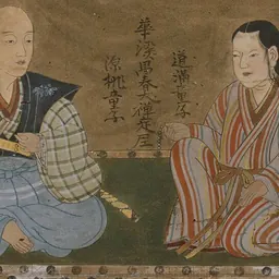 Portrait of Nagao Masakage