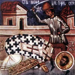 Portrait of Methodius of Olympus