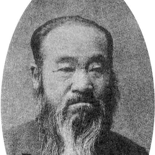 Portrait of Akizuki Teijirō